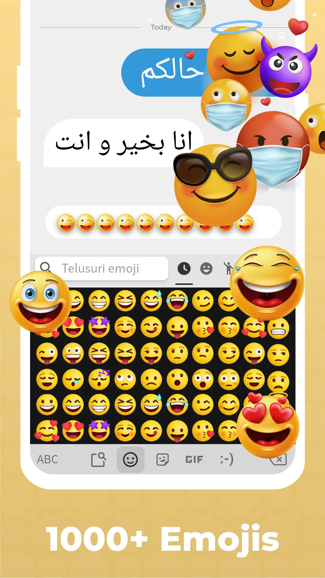 Arabic Keyboard | Indus Appstore | Screenshot