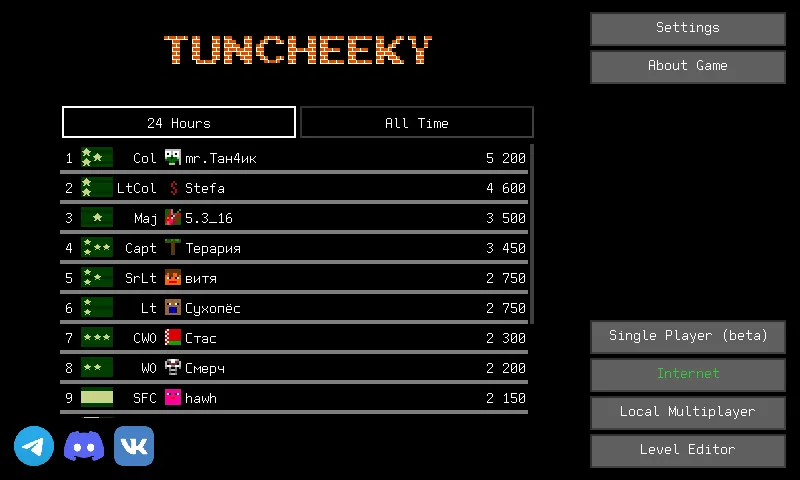 Dendy Tuncheeky Online | Indus Appstore | Screenshot