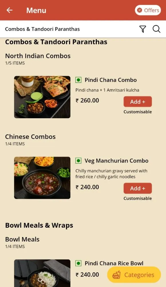 Indus Flavour | Indus Appstore | Screenshot