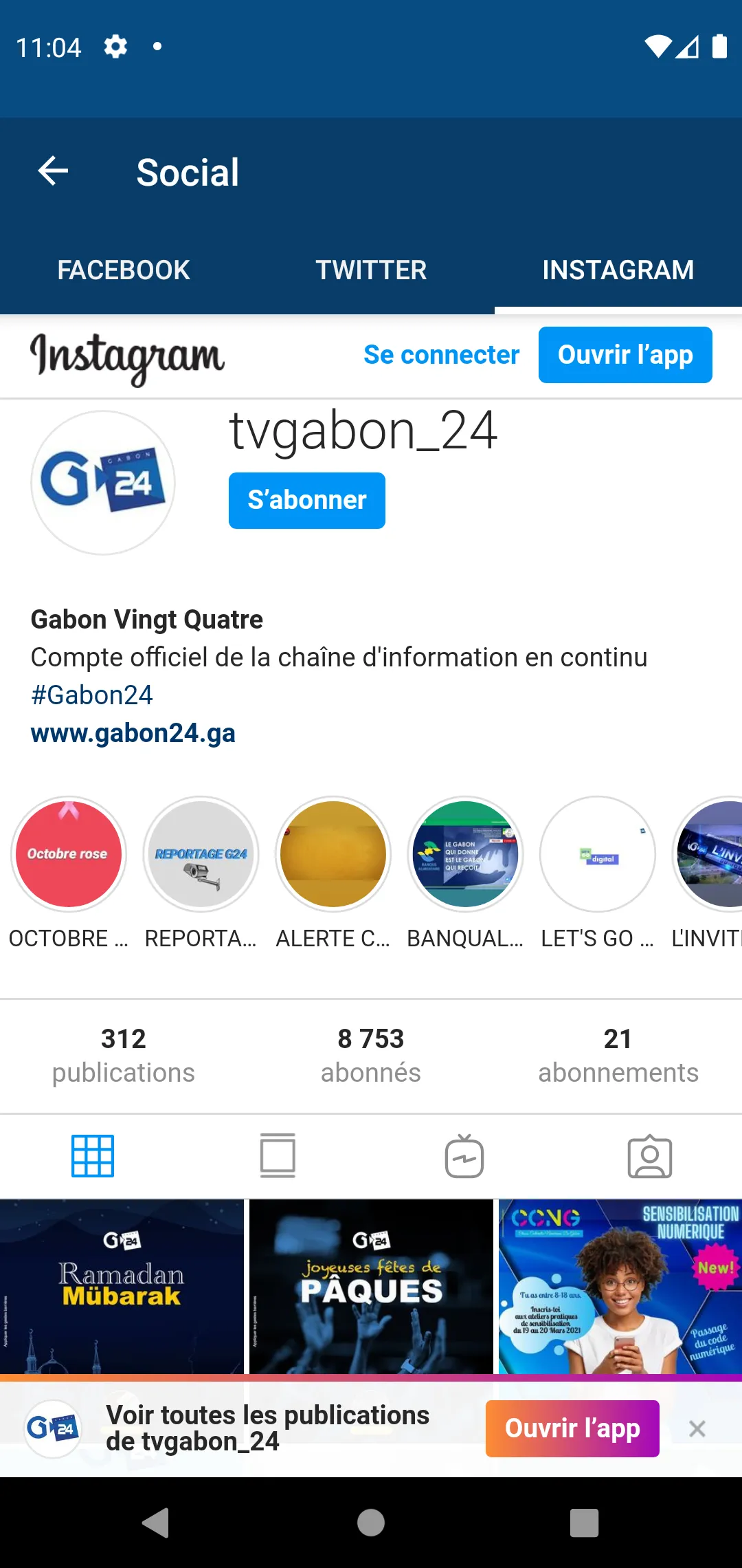 Gabon 24 | Indus Appstore | Screenshot