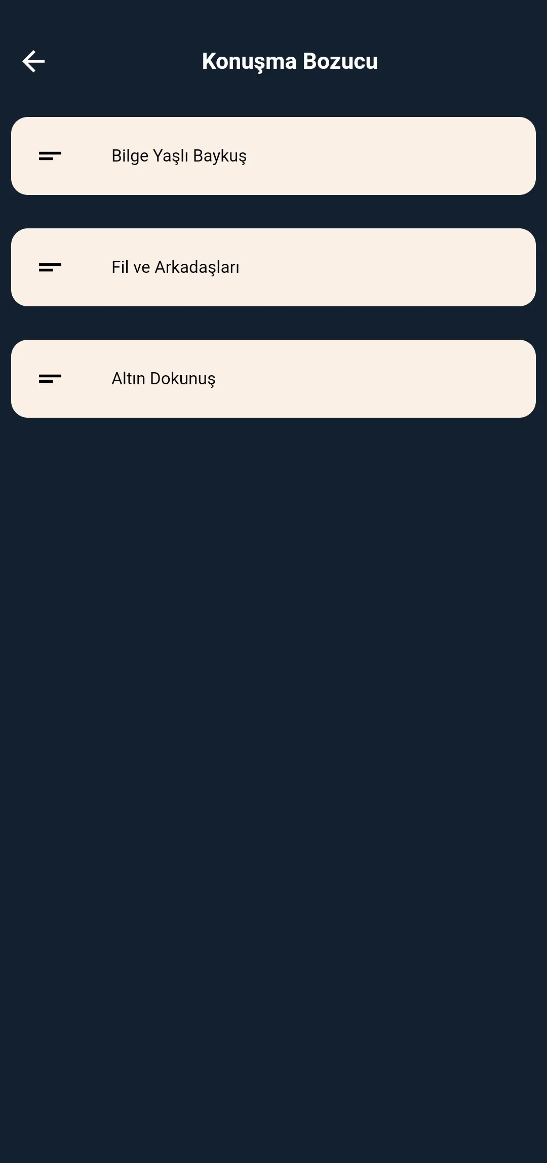 Speech Jammer | Indus Appstore | Screenshot