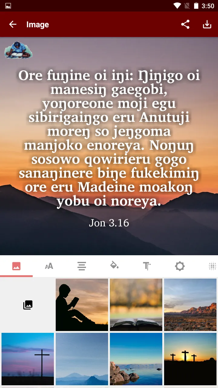 Mape - Bible | Indus Appstore | Screenshot