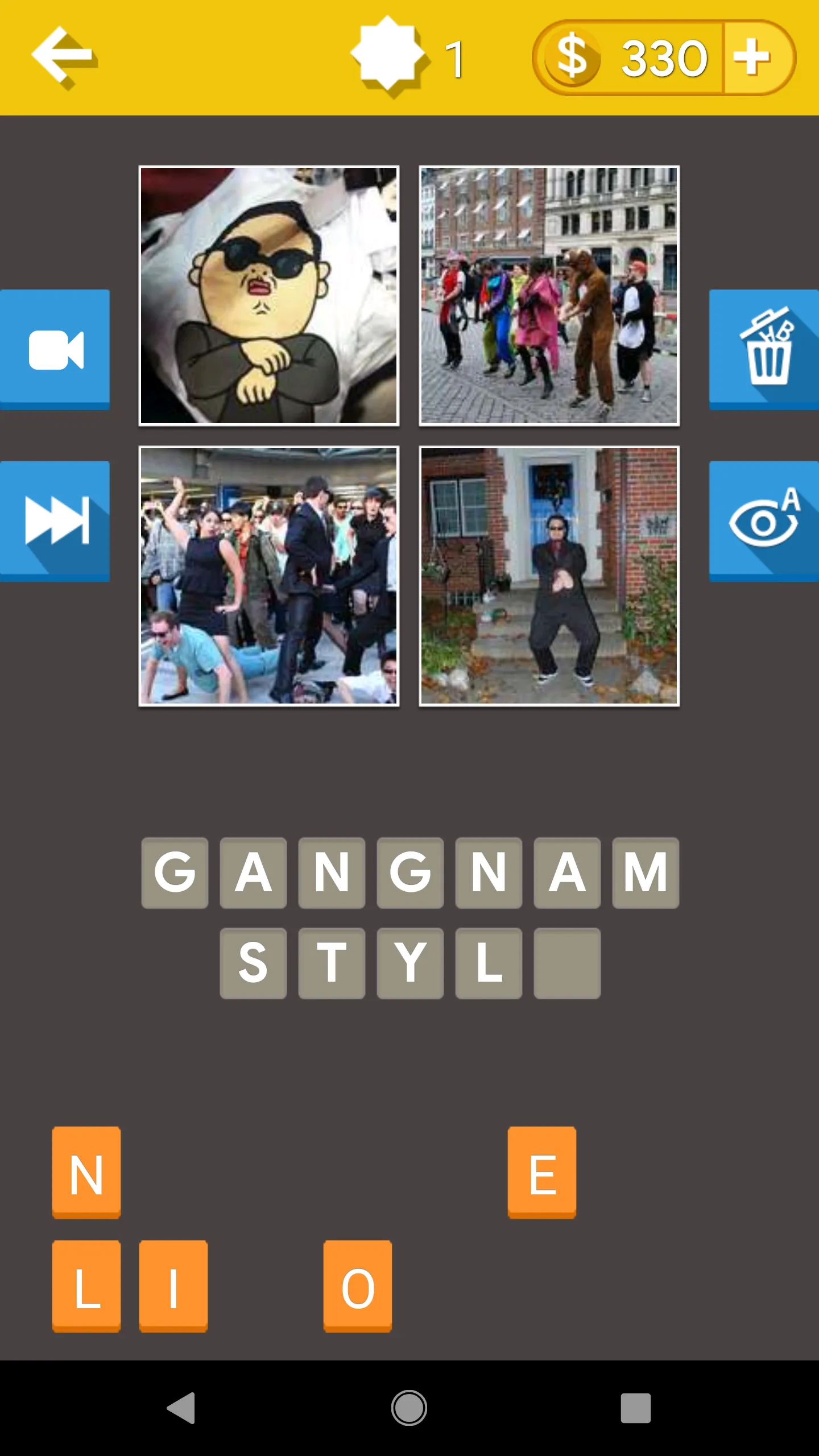 Guess The Song - Music Quiz | Indus Appstore | Screenshot