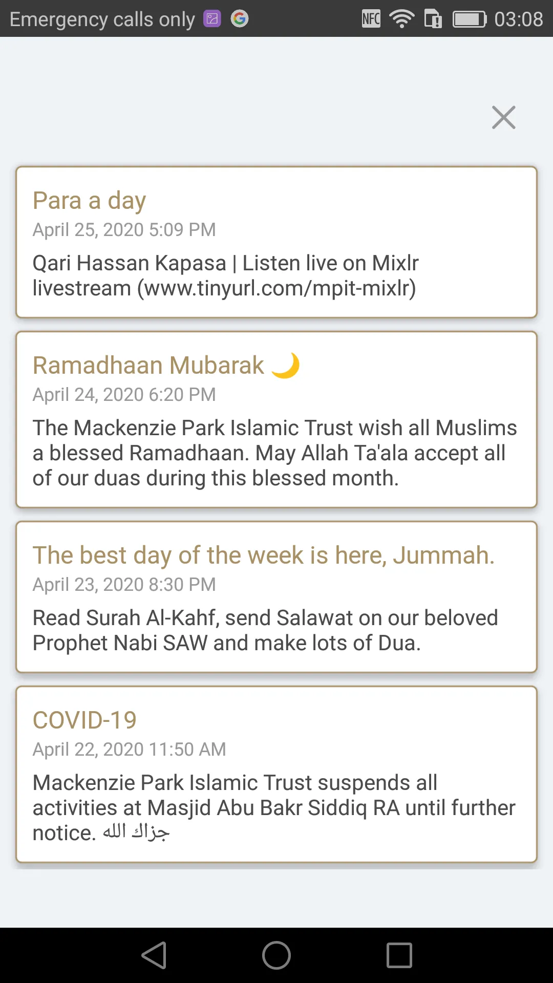 Masjid Abu Bakr Siddiq RA - MP | Indus Appstore | Screenshot