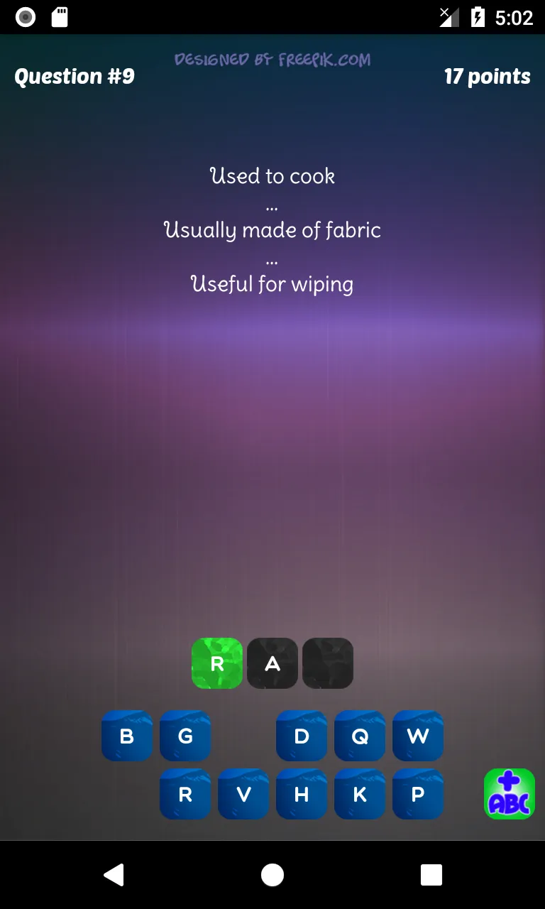 The good word | Indus Appstore | Screenshot