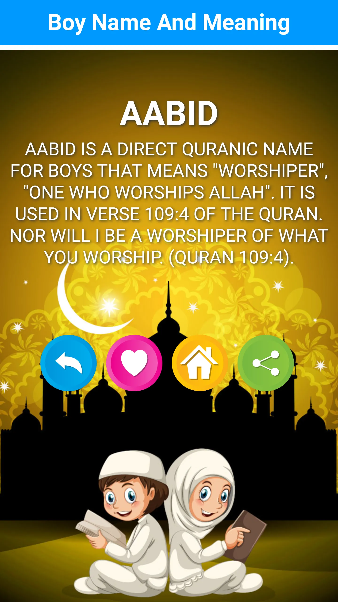 MuslimQuranicNames | Indus Appstore | Screenshot