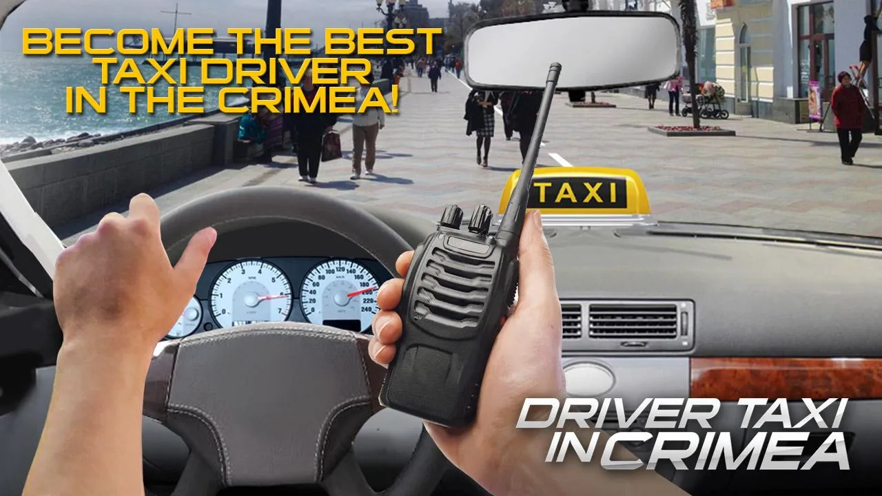 Driver Taxi in Crimea | Indus Appstore | Screenshot