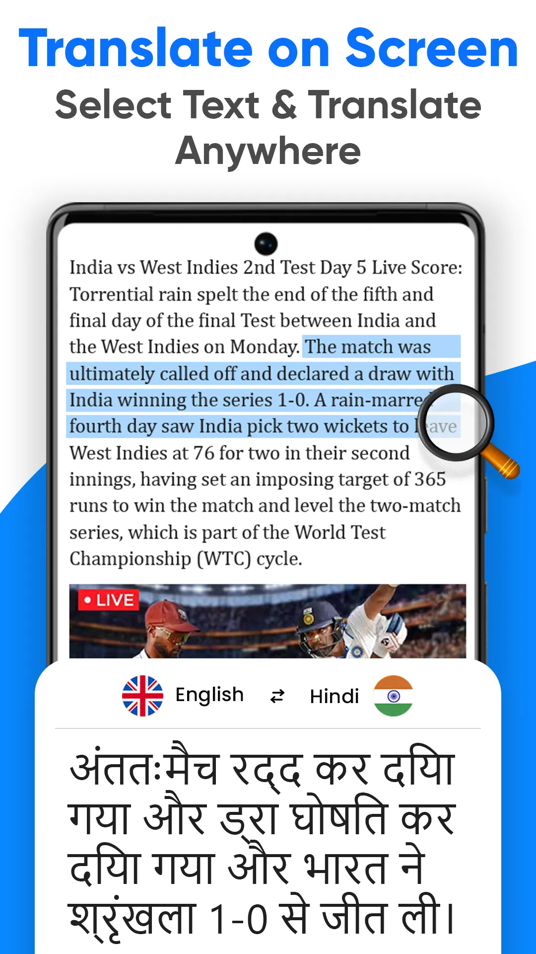 Translate Camera, Voice & Text | Indus Appstore | Screenshot