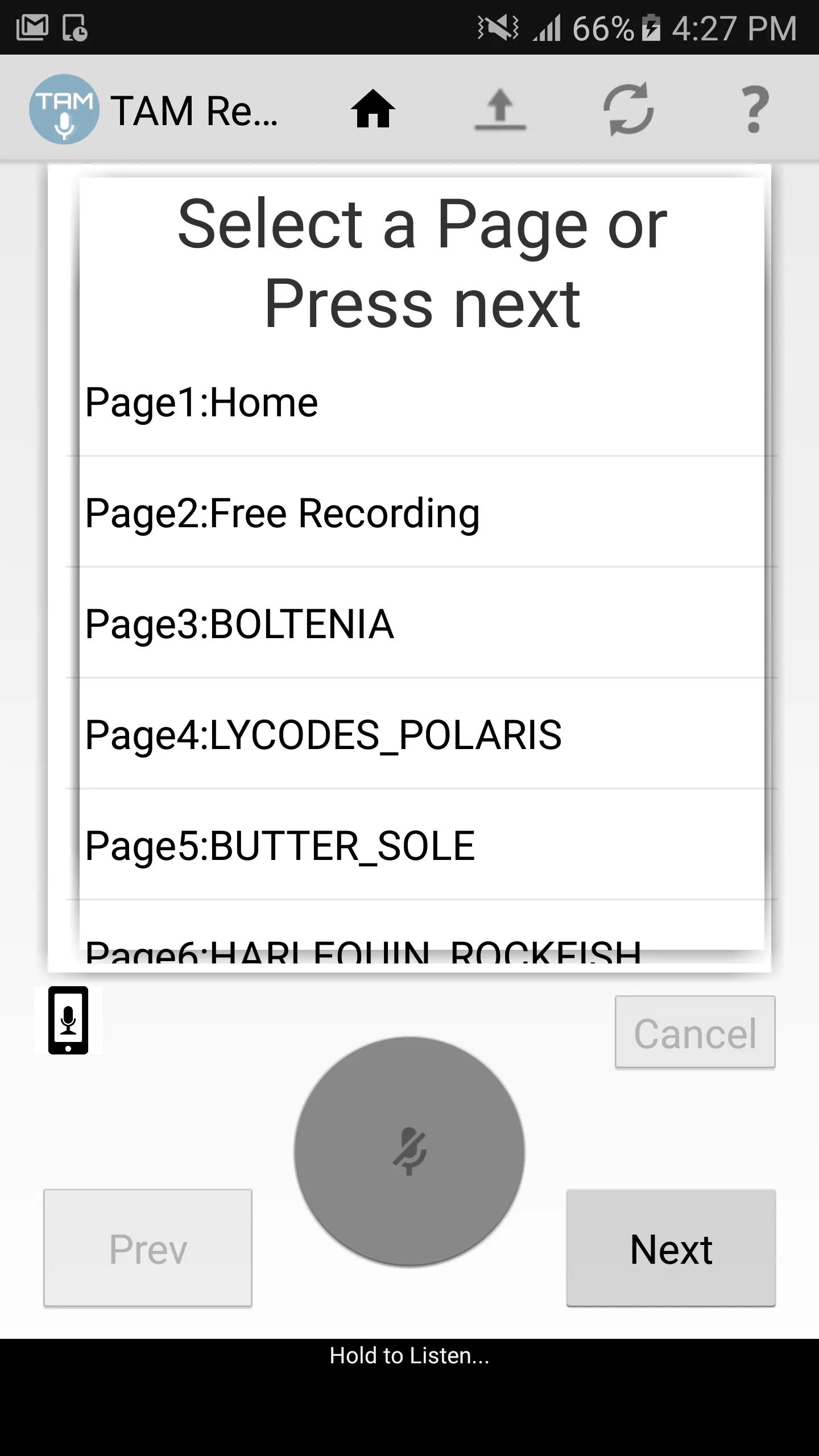 TAM Recorder | Indus Appstore | Screenshot