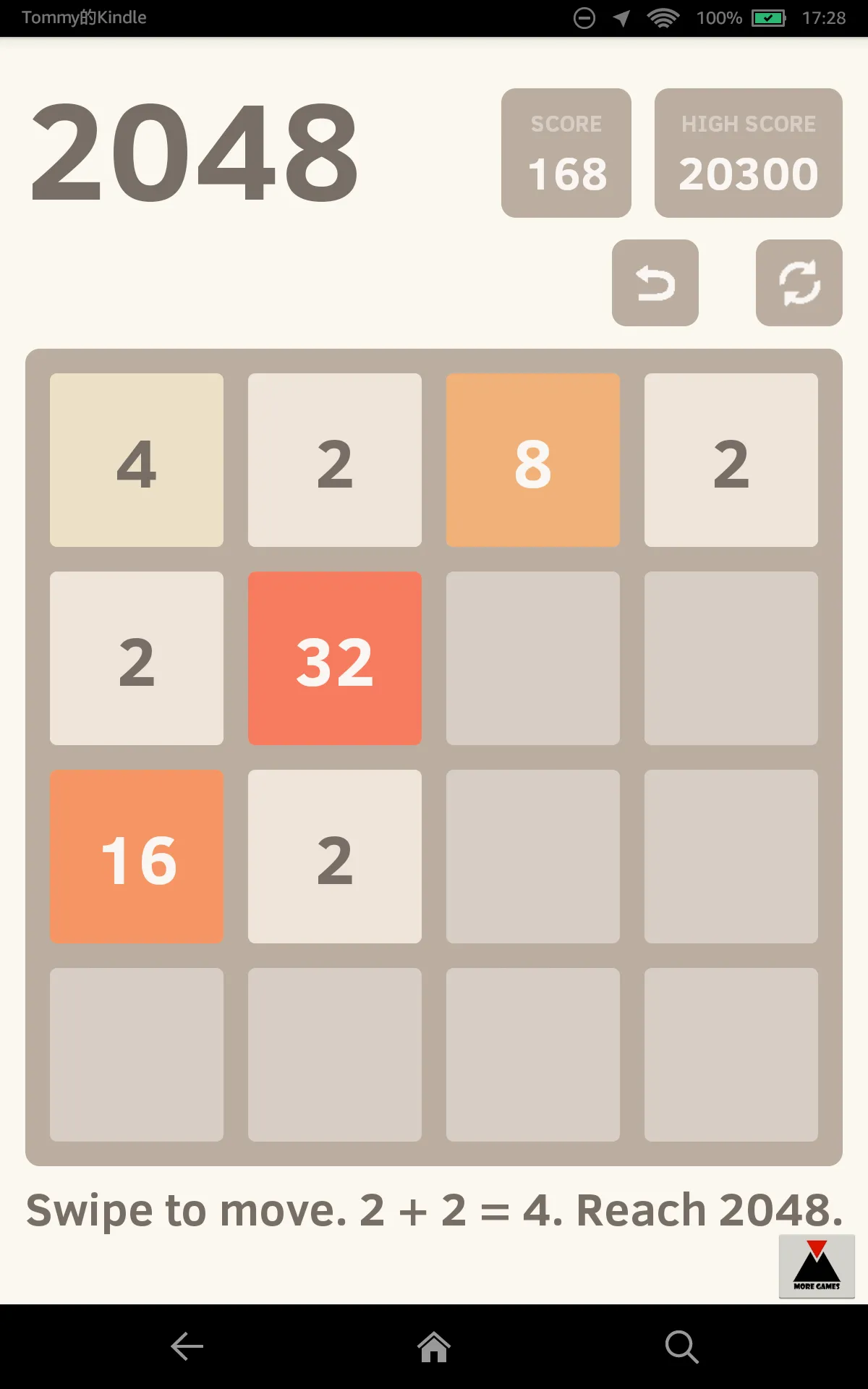 2048 | Indus Appstore | Screenshot