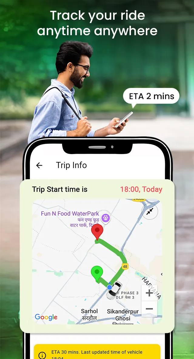 Safetrax | Indus Appstore | Screenshot