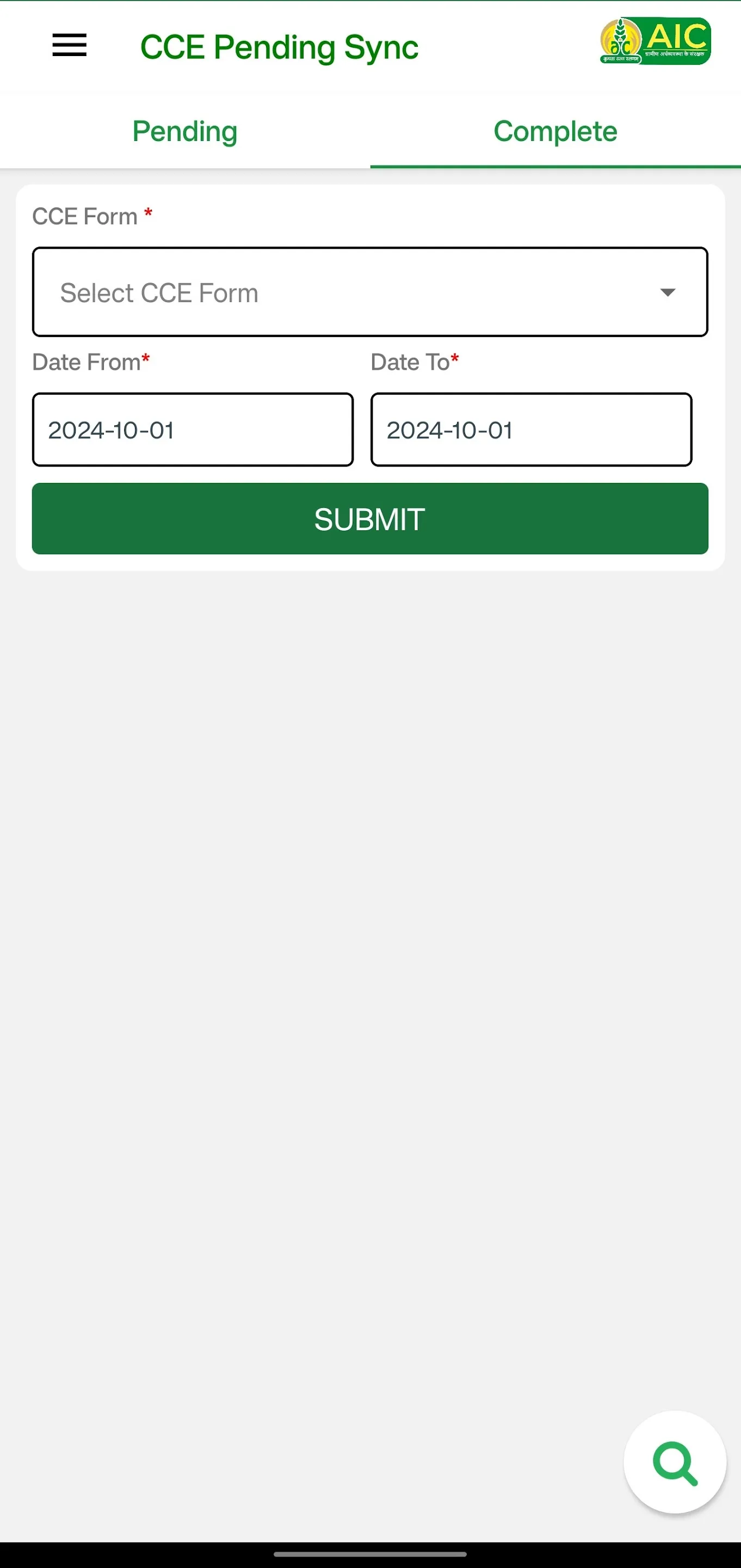 SARUS | Indus Appstore | Screenshot
