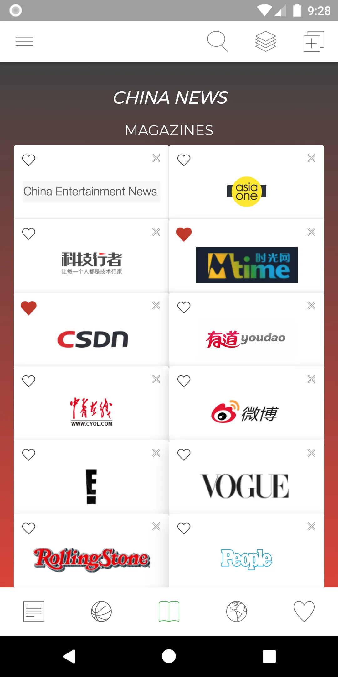 China News | Indus Appstore | Screenshot