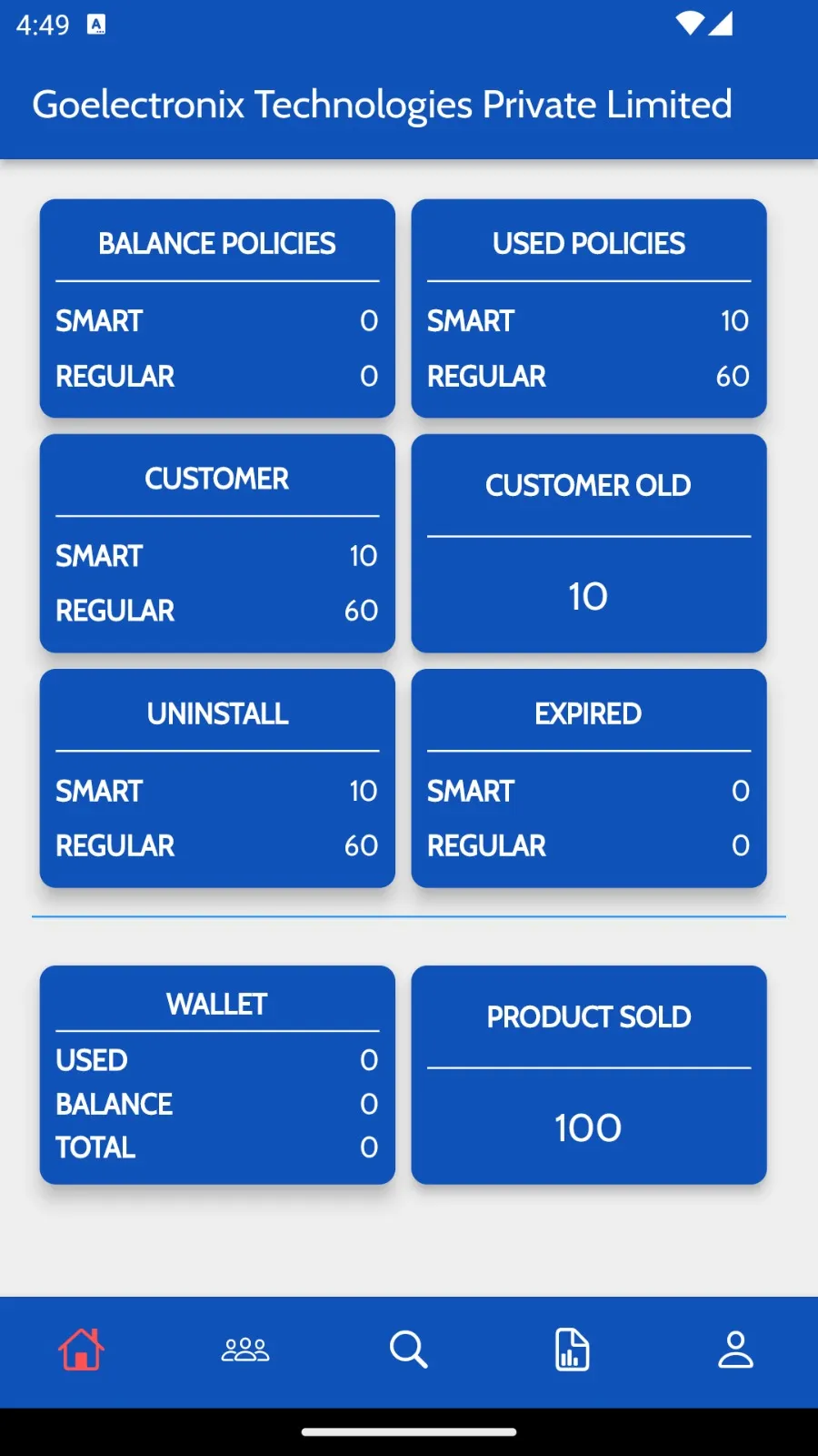 Goelectronix Retailer | Indus Appstore | Screenshot