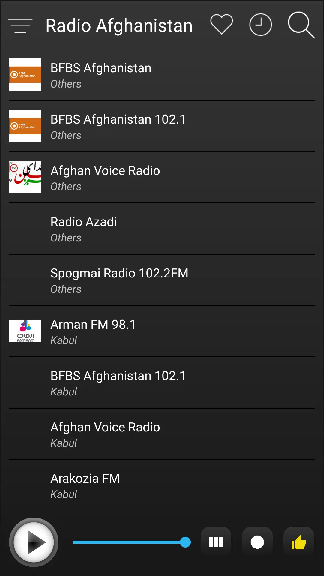 Afghanistan Radio FM AM Music | Indus Appstore | Screenshot