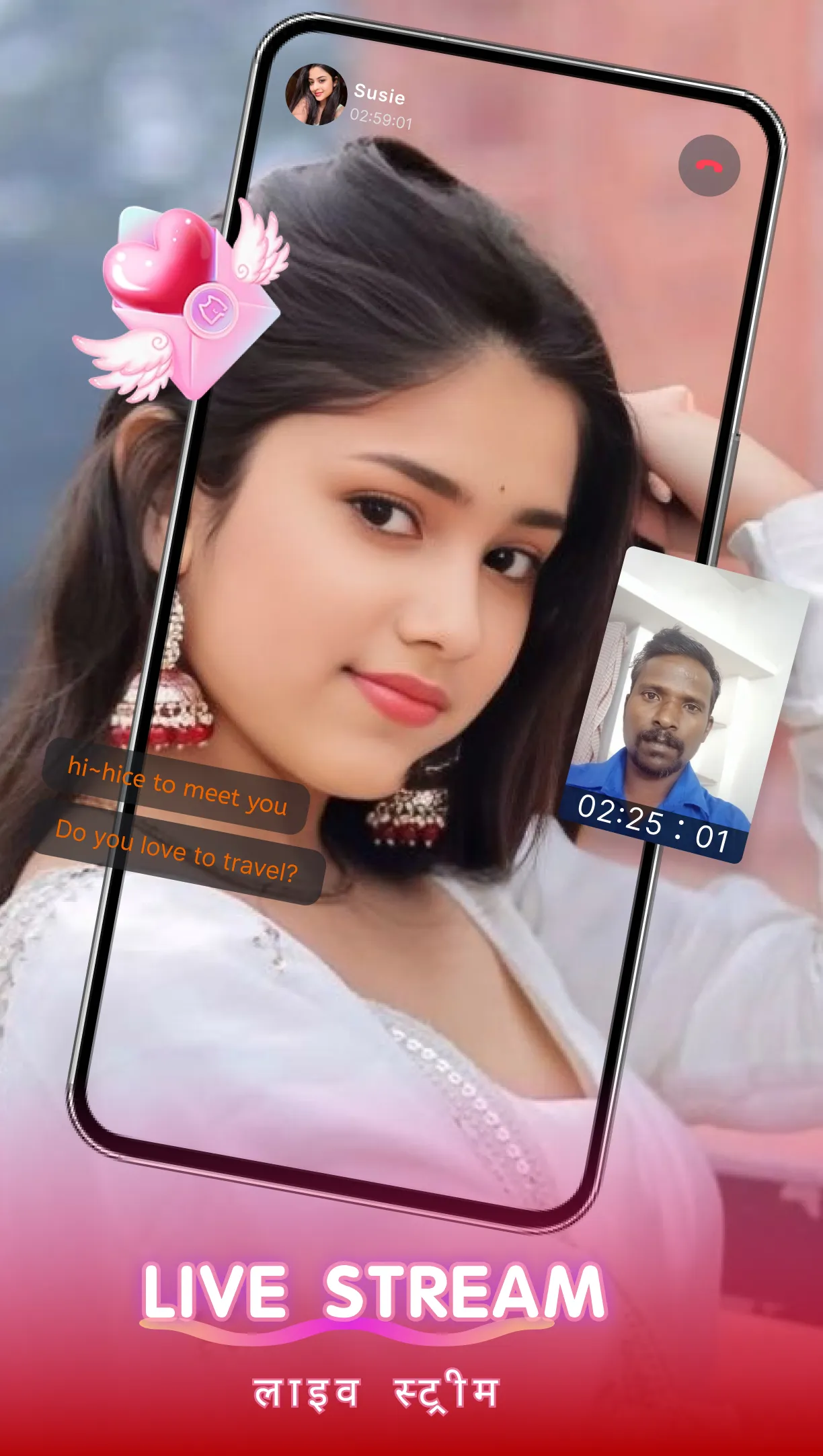 Vooa - Live Video Chat | Indus Appstore | Screenshot