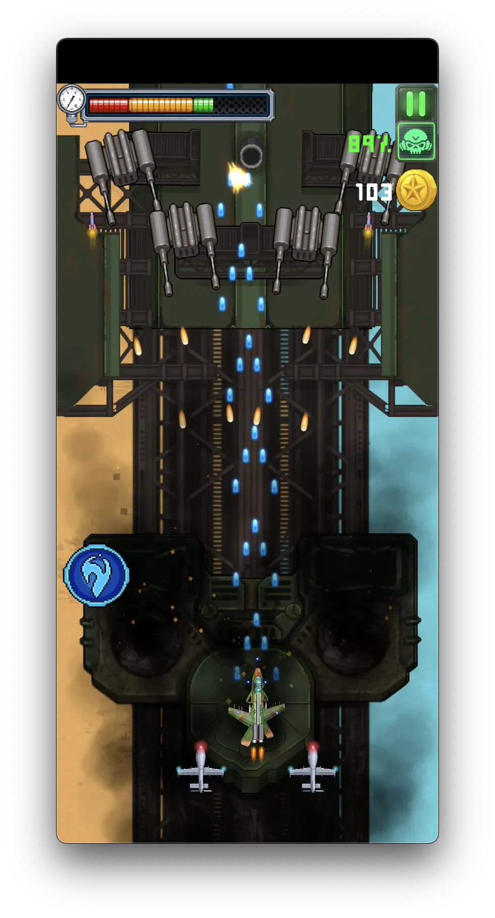 1991 Air Storm: Airplane Game | Indus Appstore | Screenshot