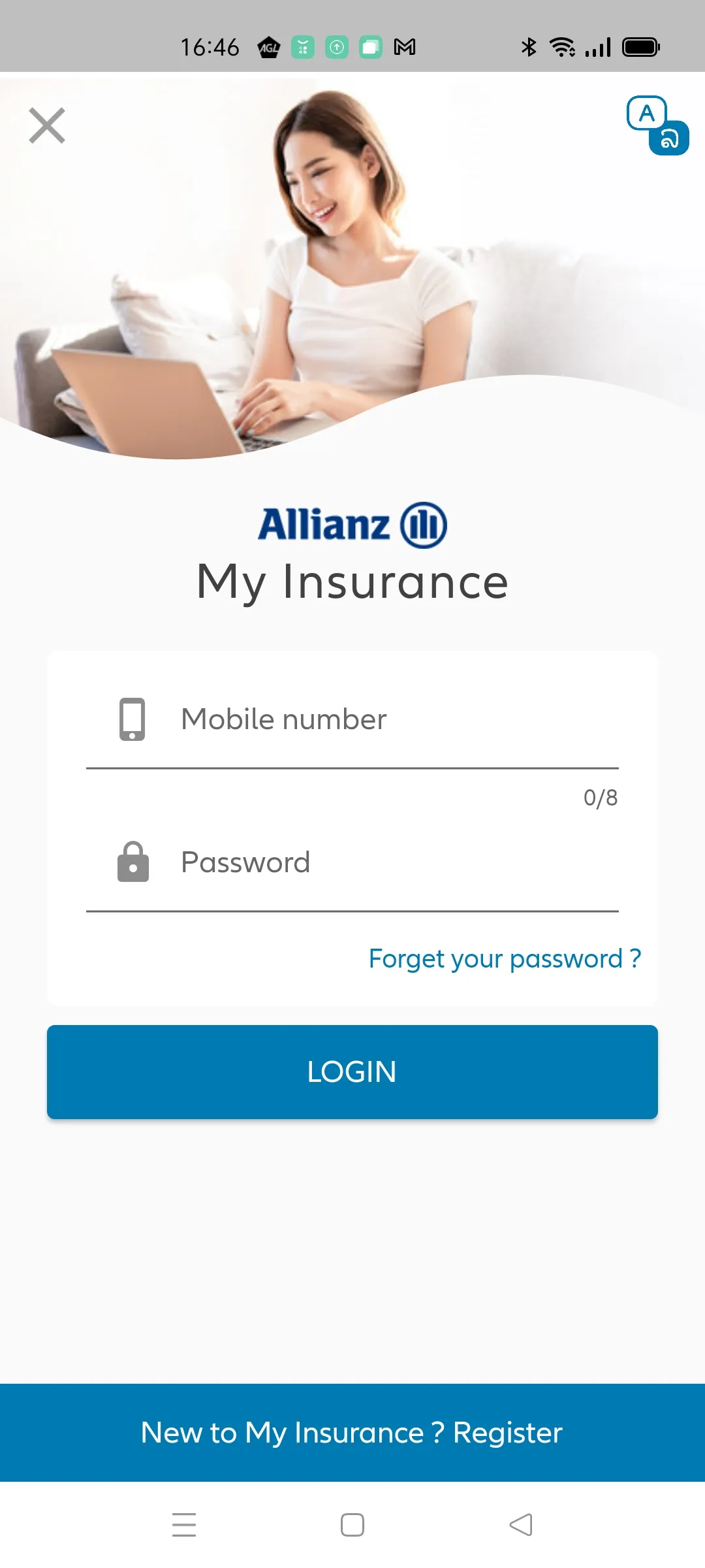 My Insurance - AZLA | Indus Appstore | Screenshot