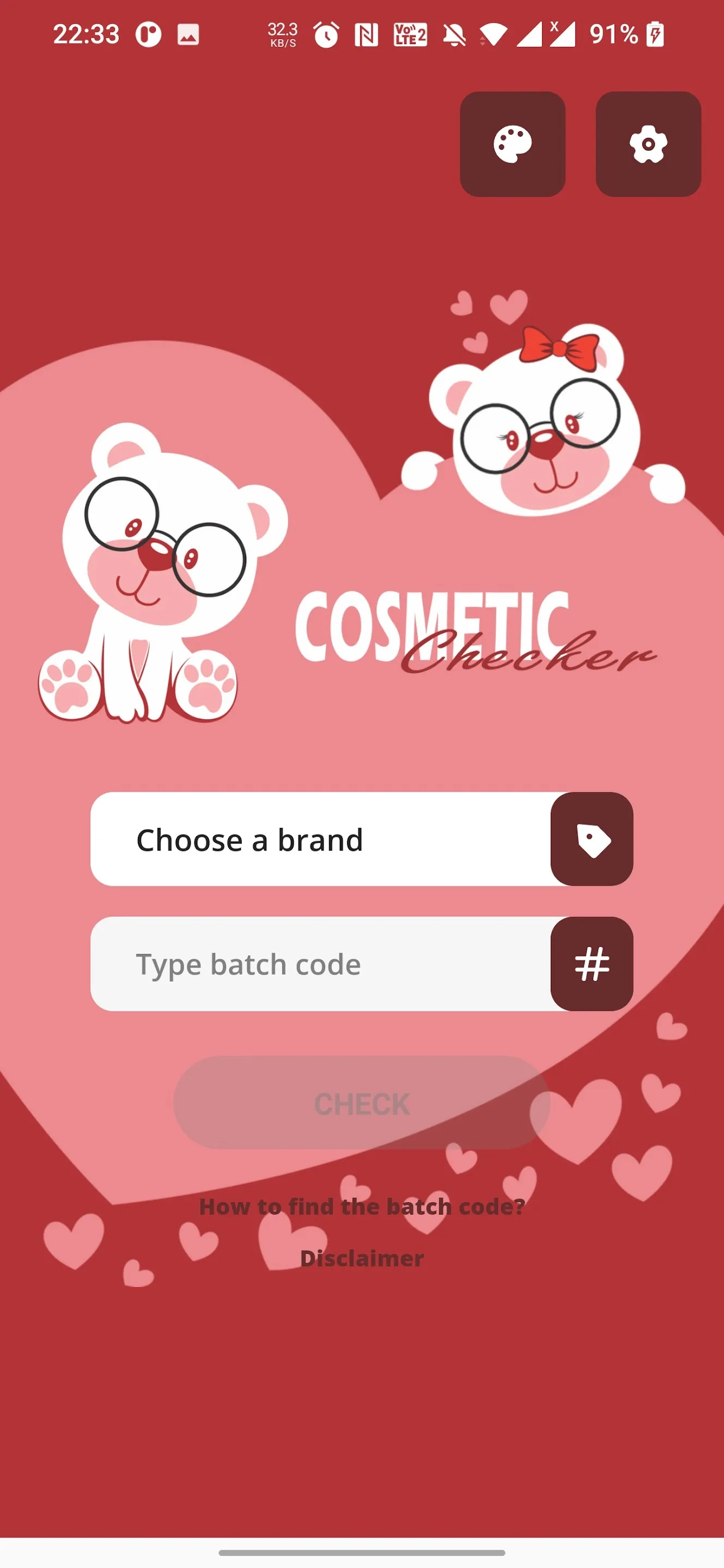 Cosmetic Checker | Indus Appstore | Screenshot