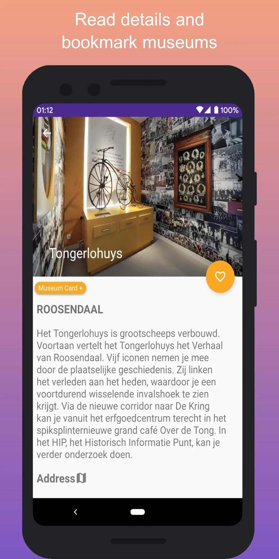 Museumkaart Museums | Indus Appstore | Screenshot