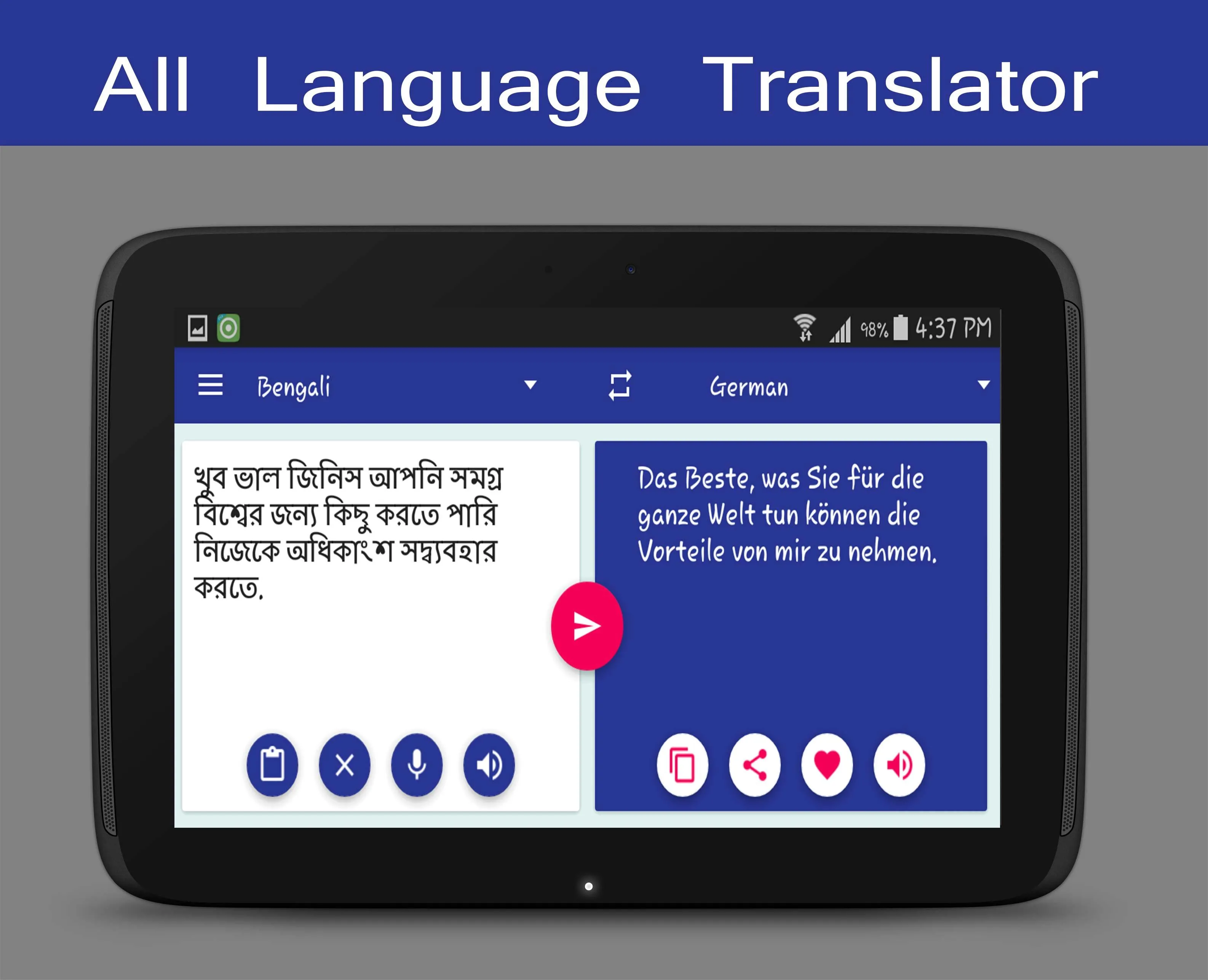 All Language Translator | Indus Appstore | Screenshot