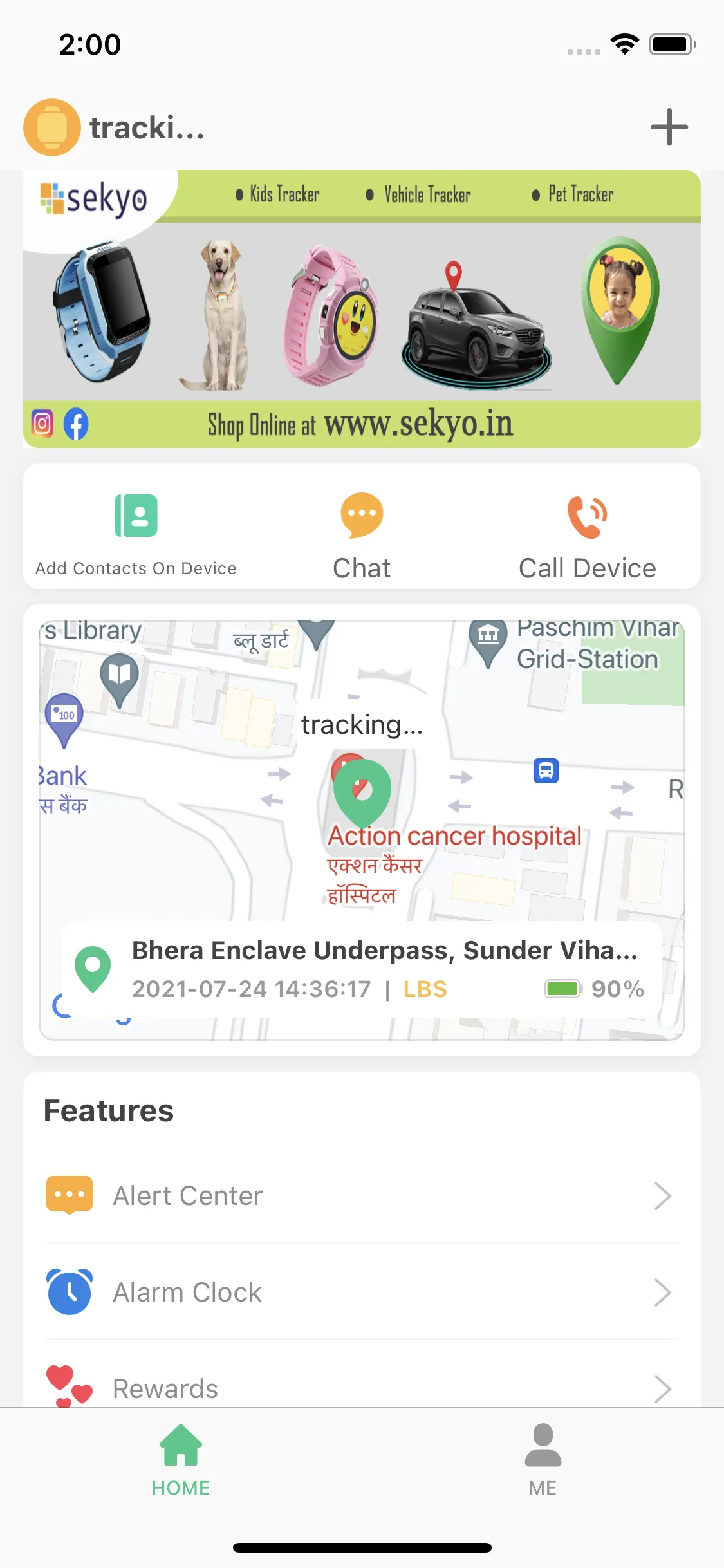 Sekyo | Indus Appstore | Screenshot