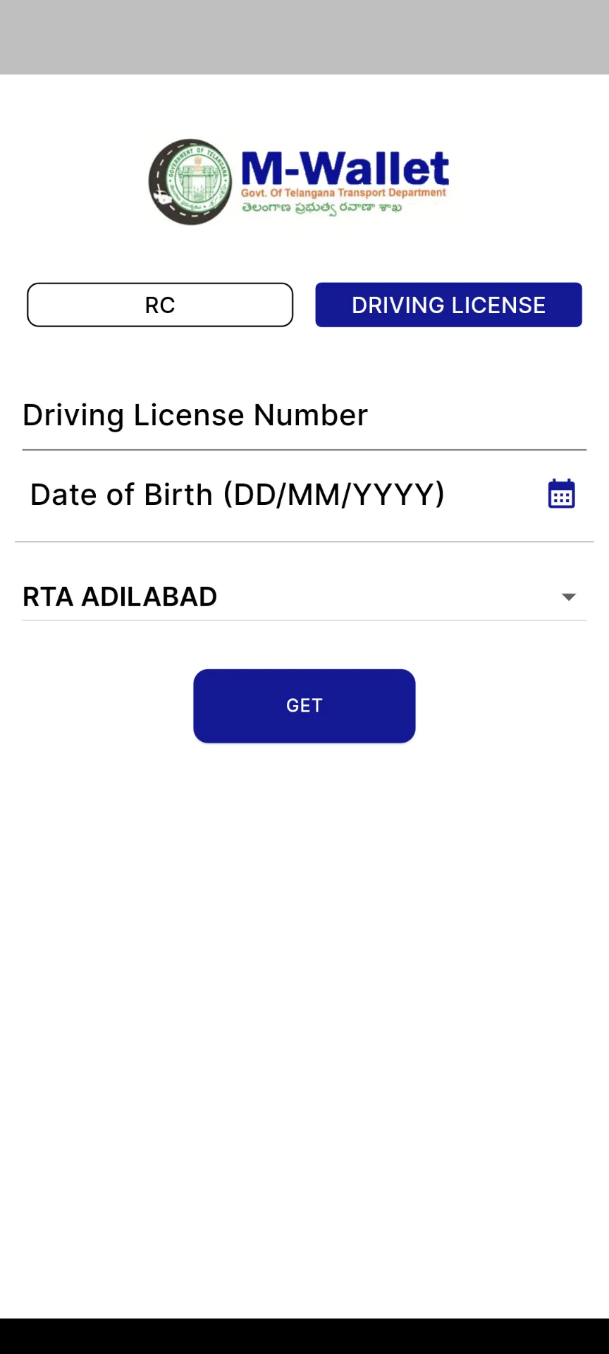 RTA m-Wallet | Indus Appstore | Screenshot