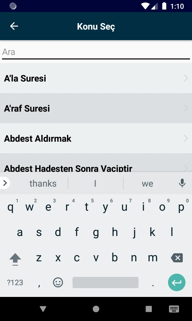 Kütüb-i Sitte - Hadisi Şerif | Indus Appstore | Screenshot