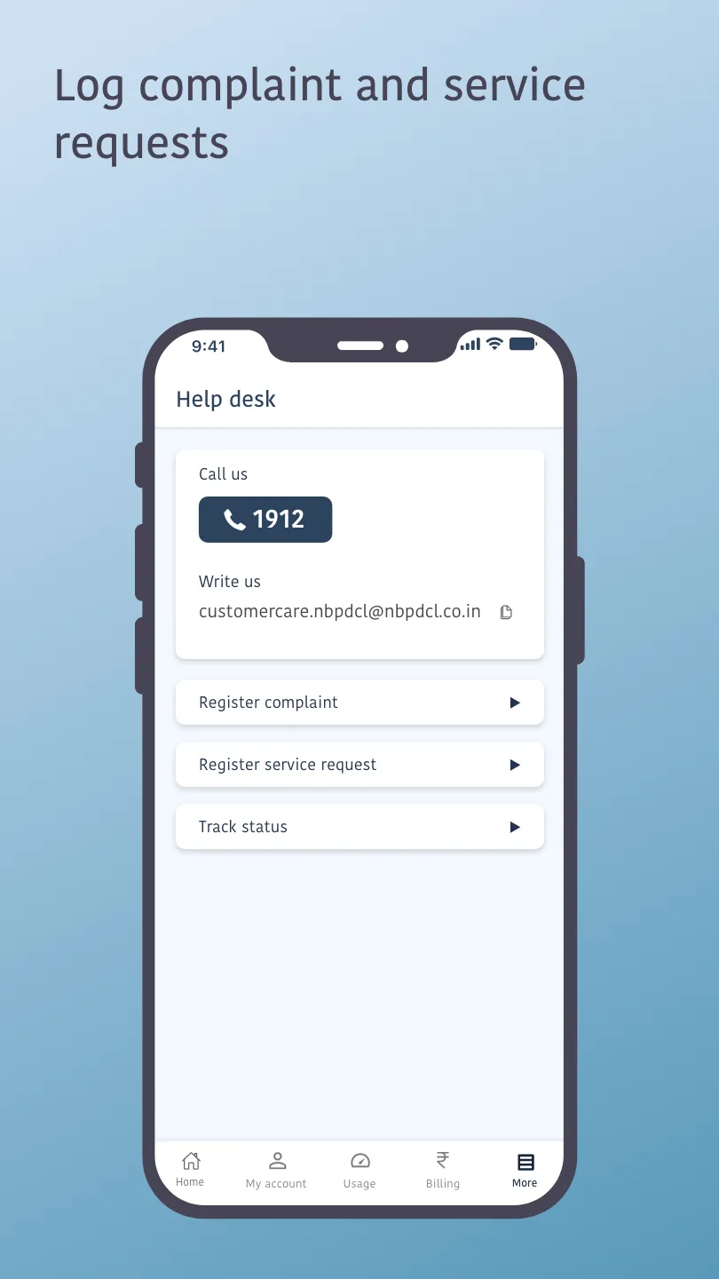 Bihar Sugam Smart Meter | Indus Appstore | Screenshot