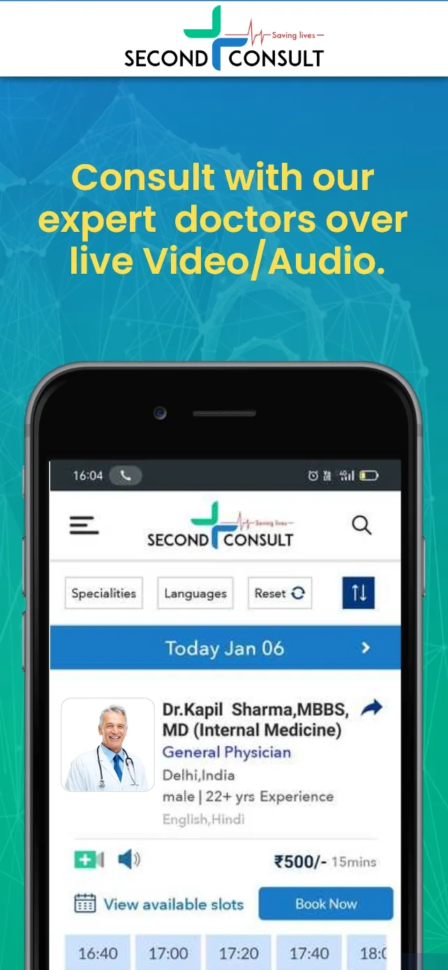 Second Consult | Indus Appstore | Screenshot