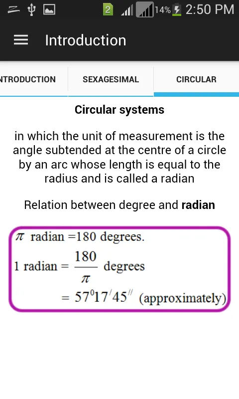 Trigonometry full | Indus Appstore | Screenshot