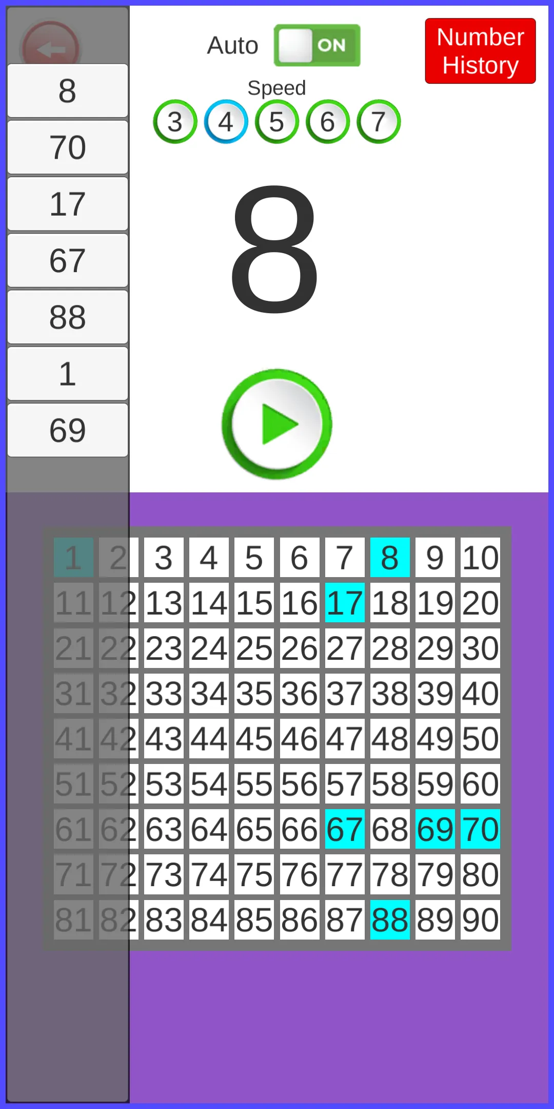 Tambola Housie Caller 1-90 | Indus Appstore | Screenshot
