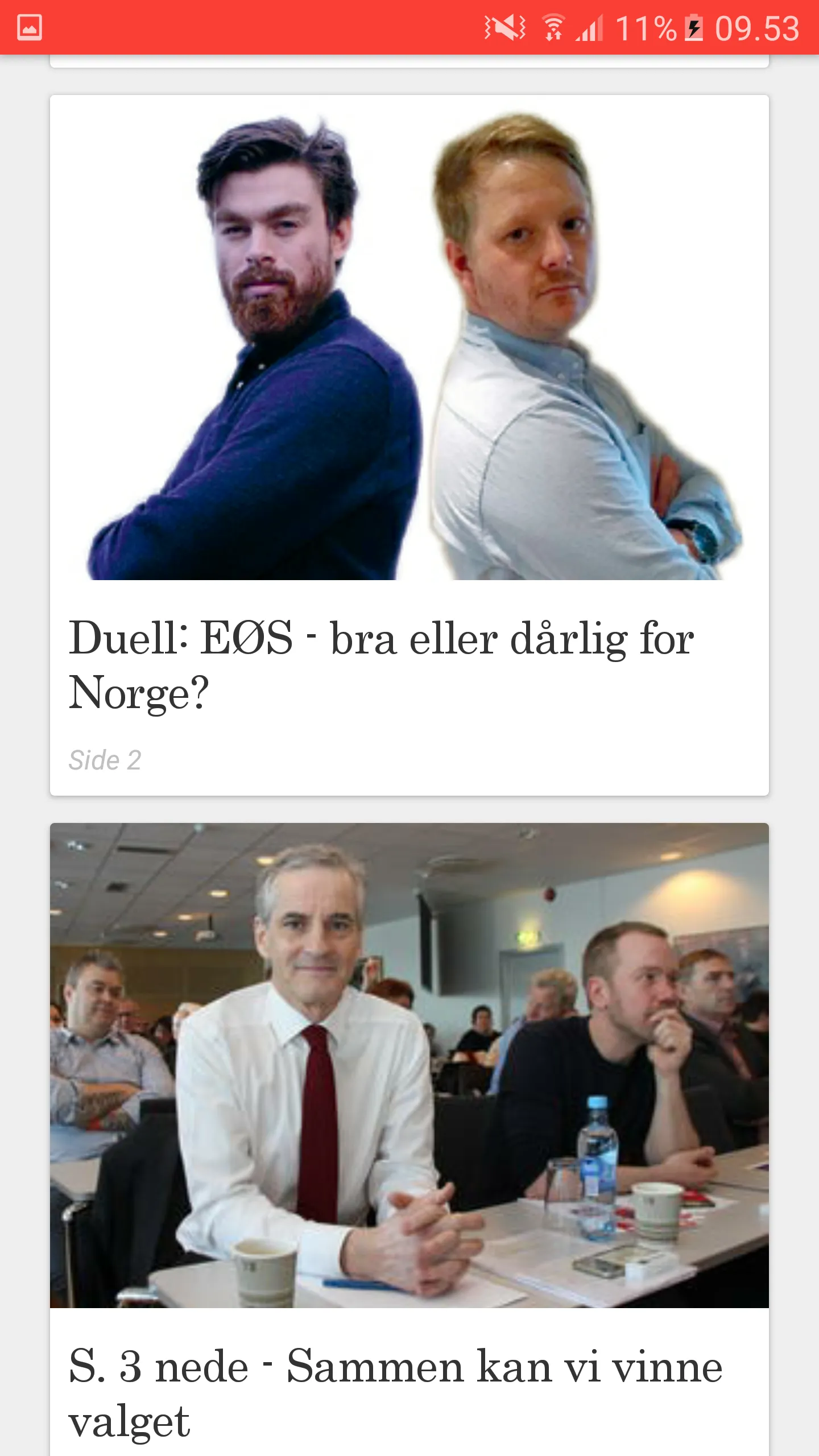 Fagforbundet OSS tillitsvalgte | Indus Appstore | Screenshot