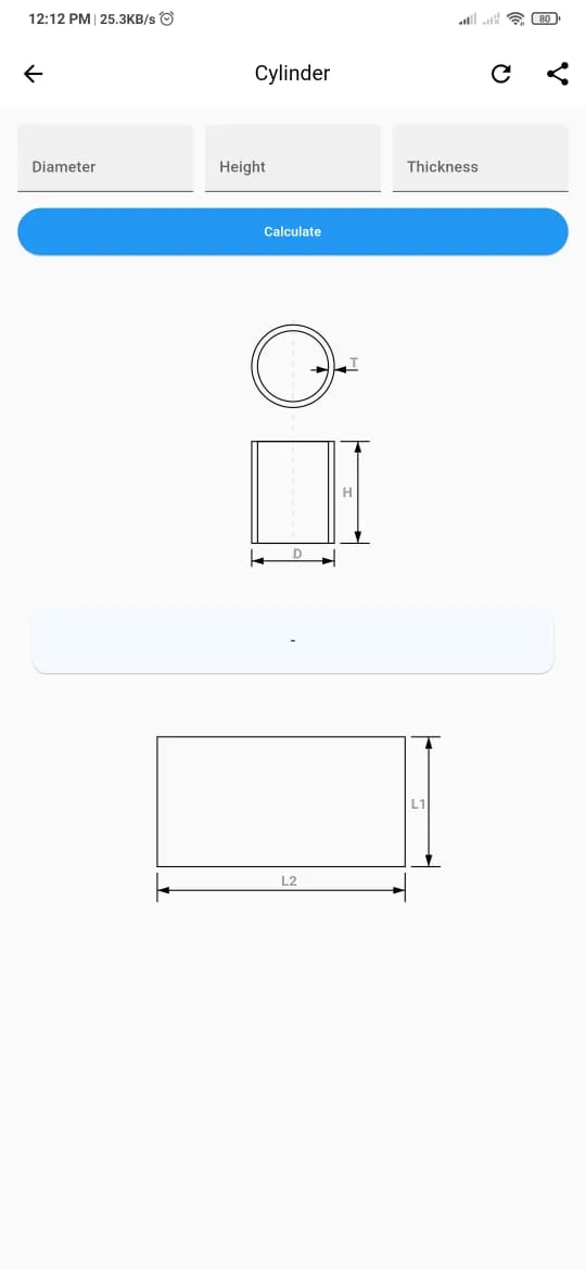 TraceCerto | Indus Appstore | Screenshot