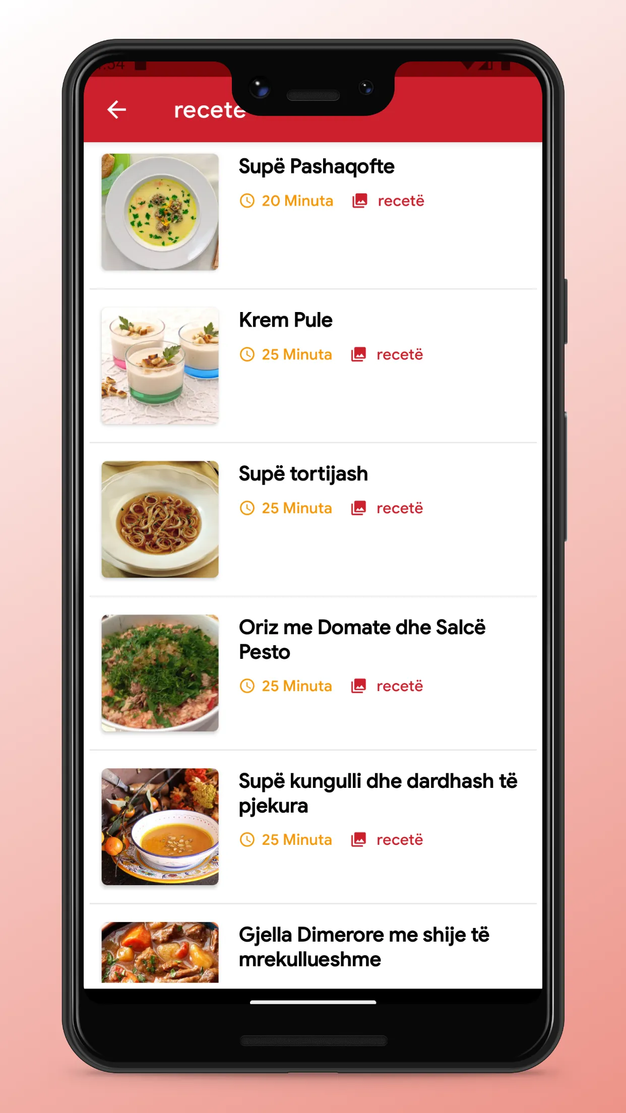 Albanian Food Recipes App | Indus Appstore | Screenshot