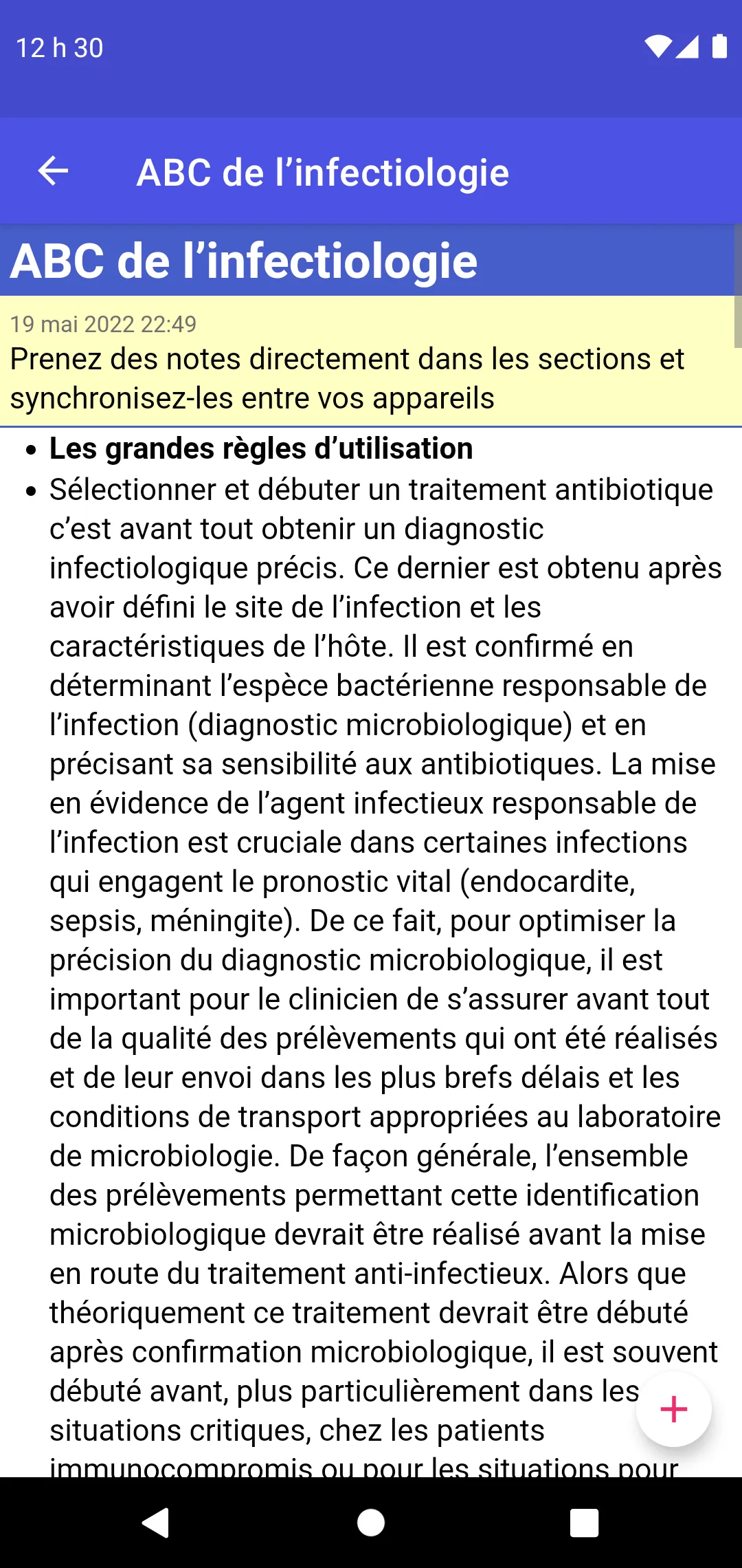 Antibiothérapie Pédiatrique | Indus Appstore | Screenshot