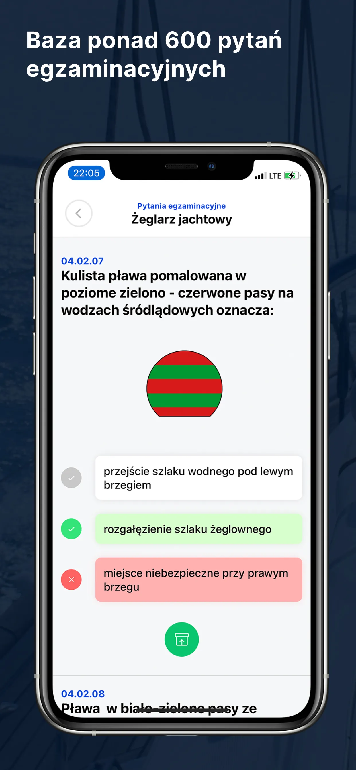 Pro Morze | Indus Appstore | Screenshot