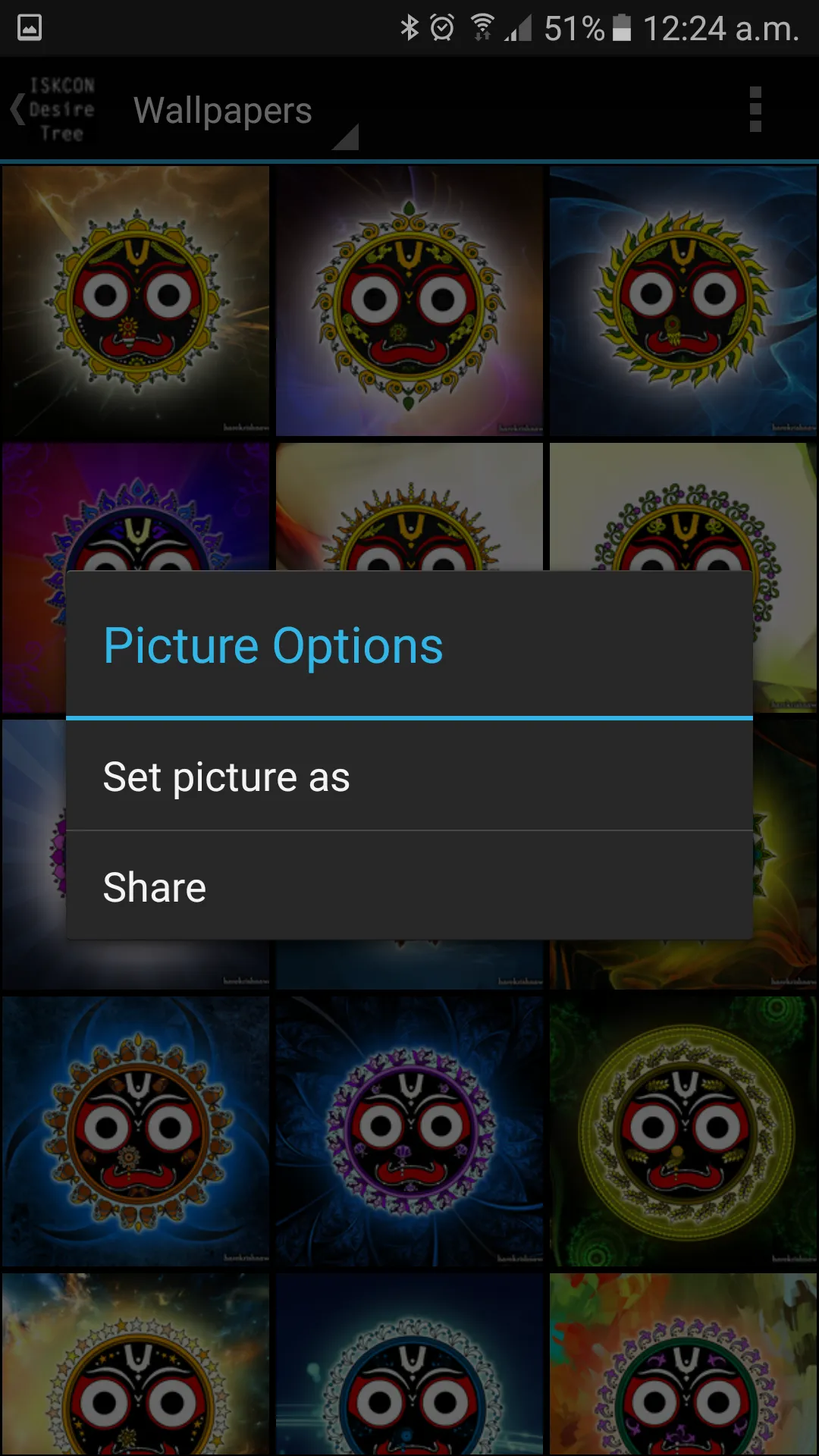 Jagannath Wallpapers | Indus Appstore | Screenshot