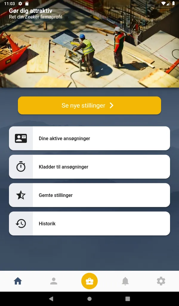Zeeker | Indus Appstore | Screenshot