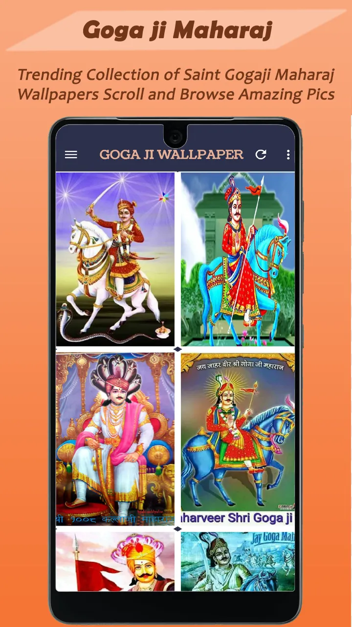 Jaharveer Goga Ji Wallpaper HD | Indus Appstore | Screenshot