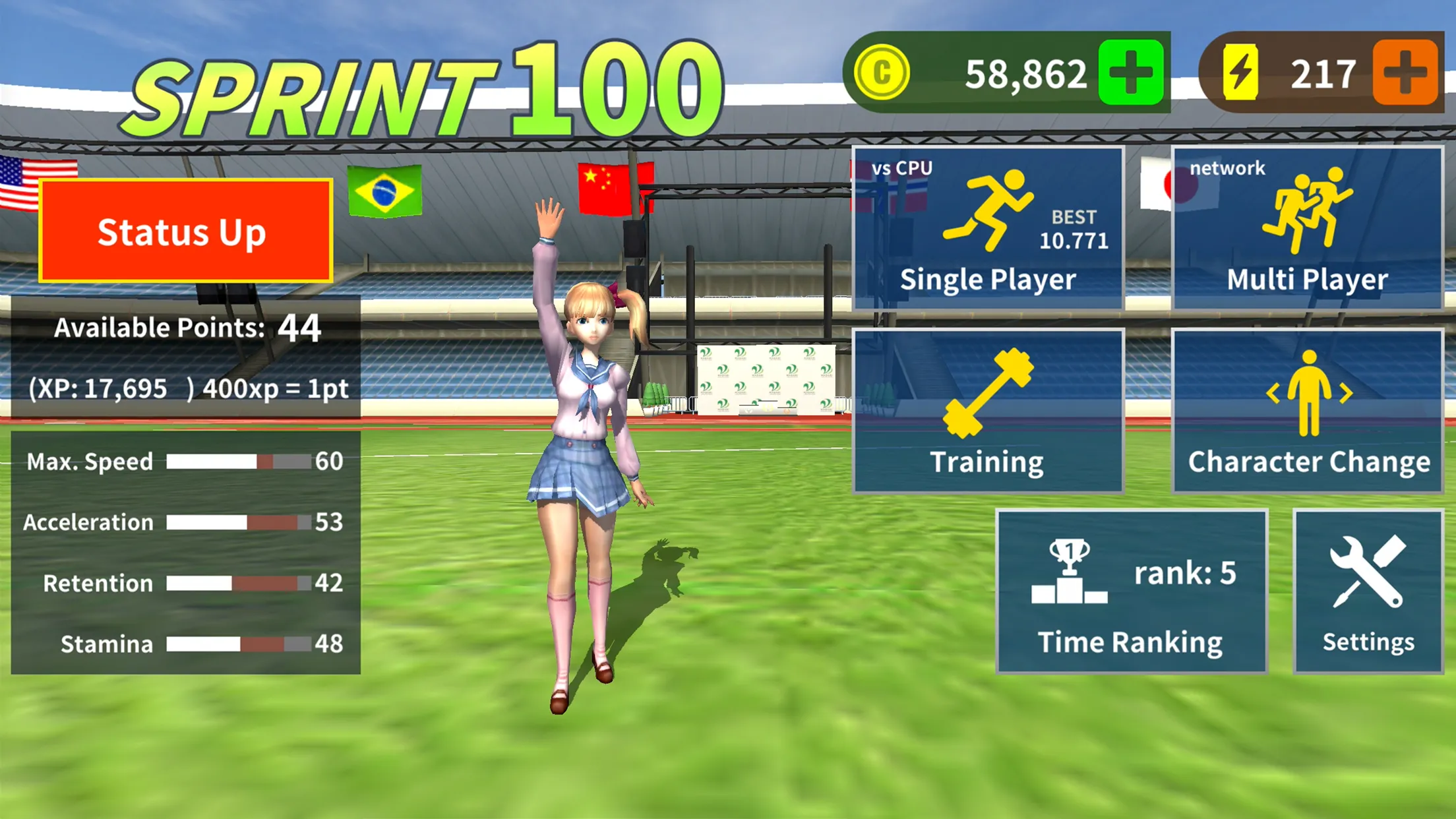 Sprint 100 multiplay supported | Indus Appstore | Screenshot