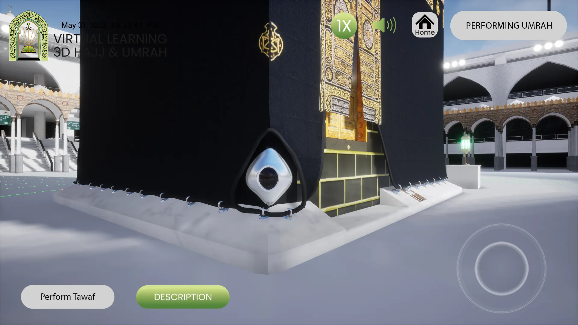 VHAJJ-Eng | Indus Appstore | Screenshot