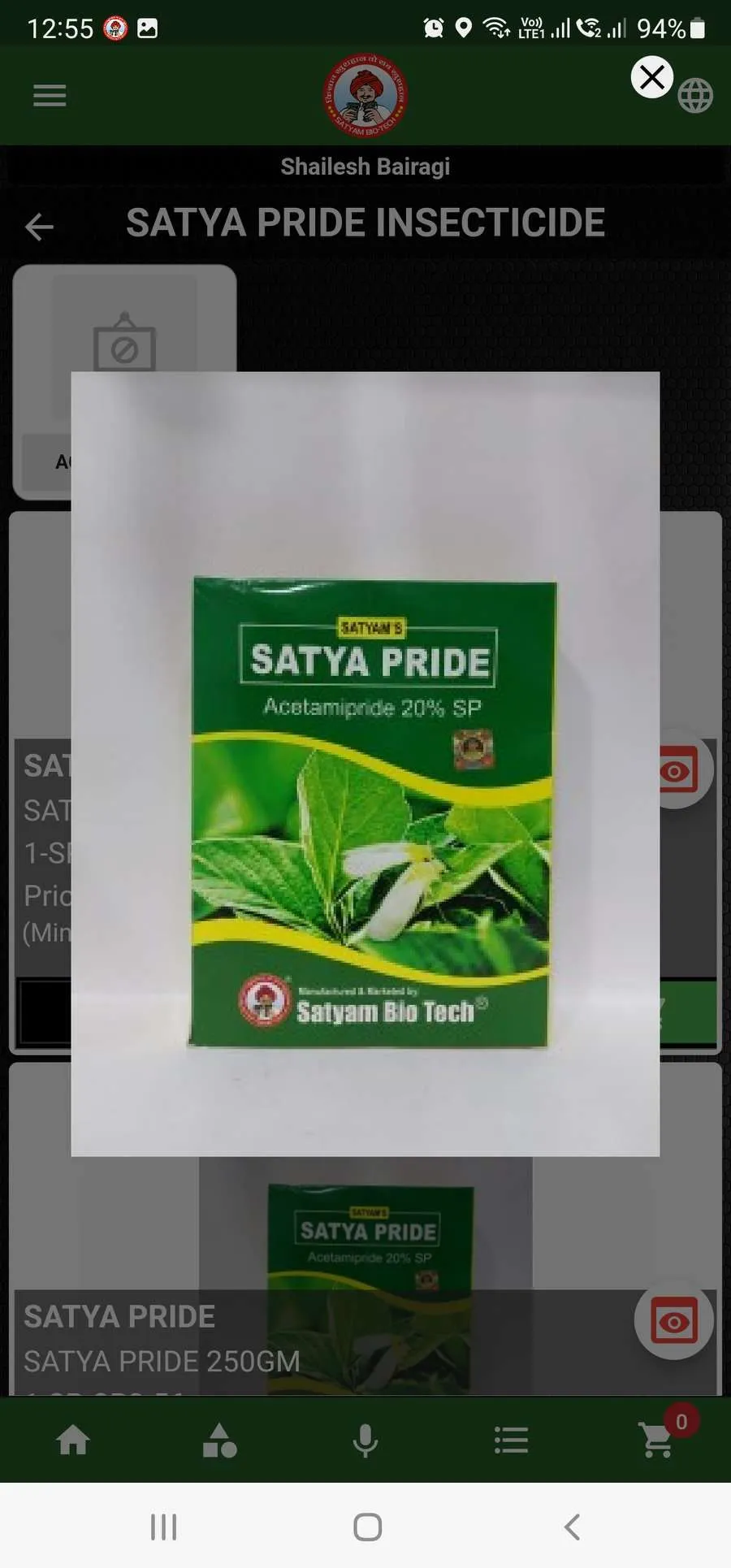 Satyam Biotech | Indus Appstore | Screenshot