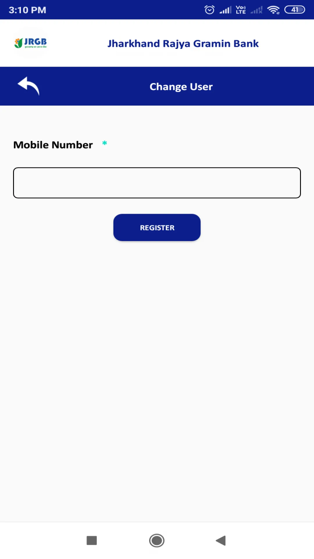 Jharkhand Rajya Mobile Banking | Indus Appstore | Screenshot