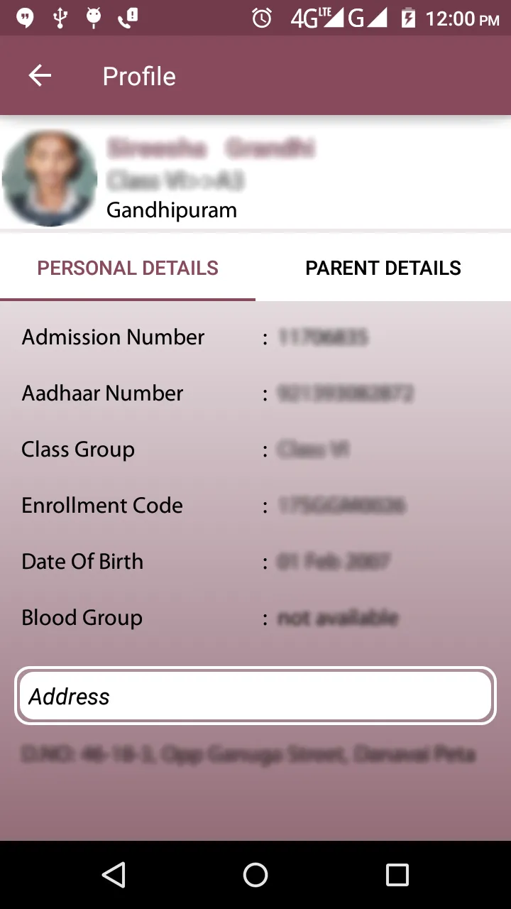 Sri Gowthami Parent Portal | Indus Appstore | Screenshot