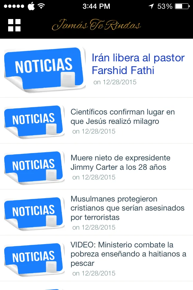 Jamas Te Rindas | Indus Appstore | Screenshot