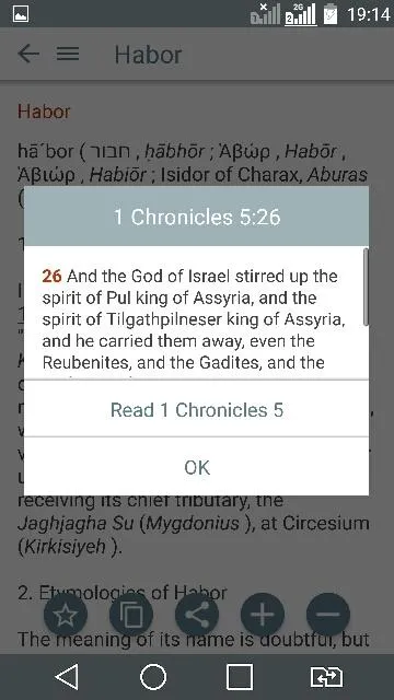 Bible Encyclopedia, Holy Bible | Indus Appstore | Screenshot