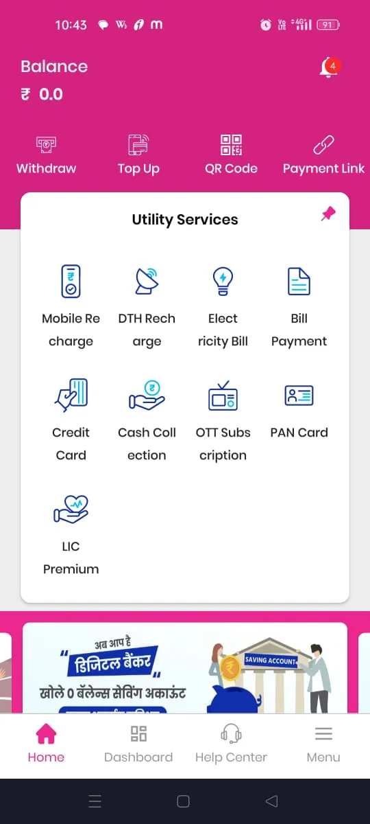 AS Pay | Indus Appstore | Screenshot