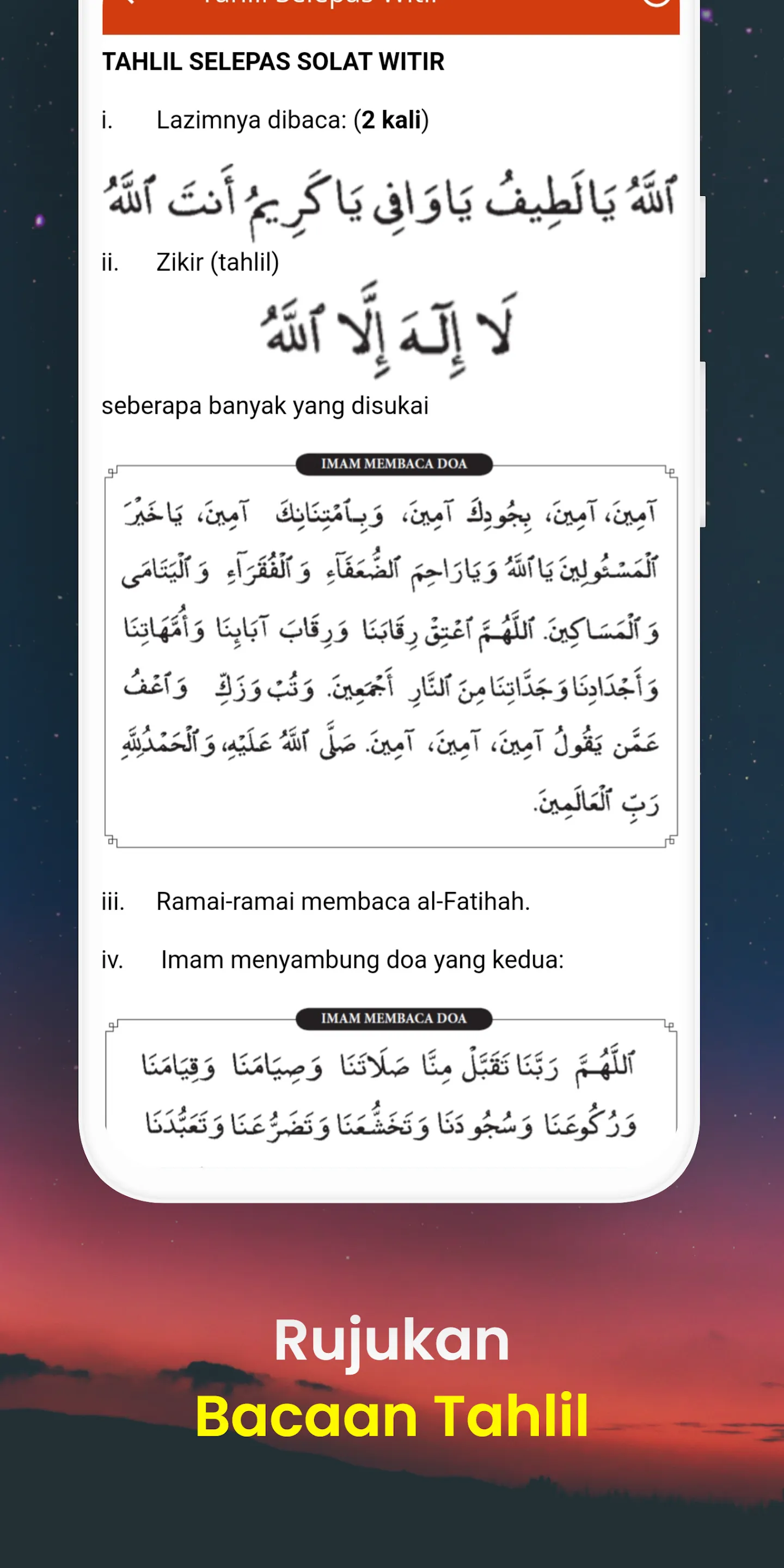 Panduan Solat Tarawih | Indus Appstore | Screenshot