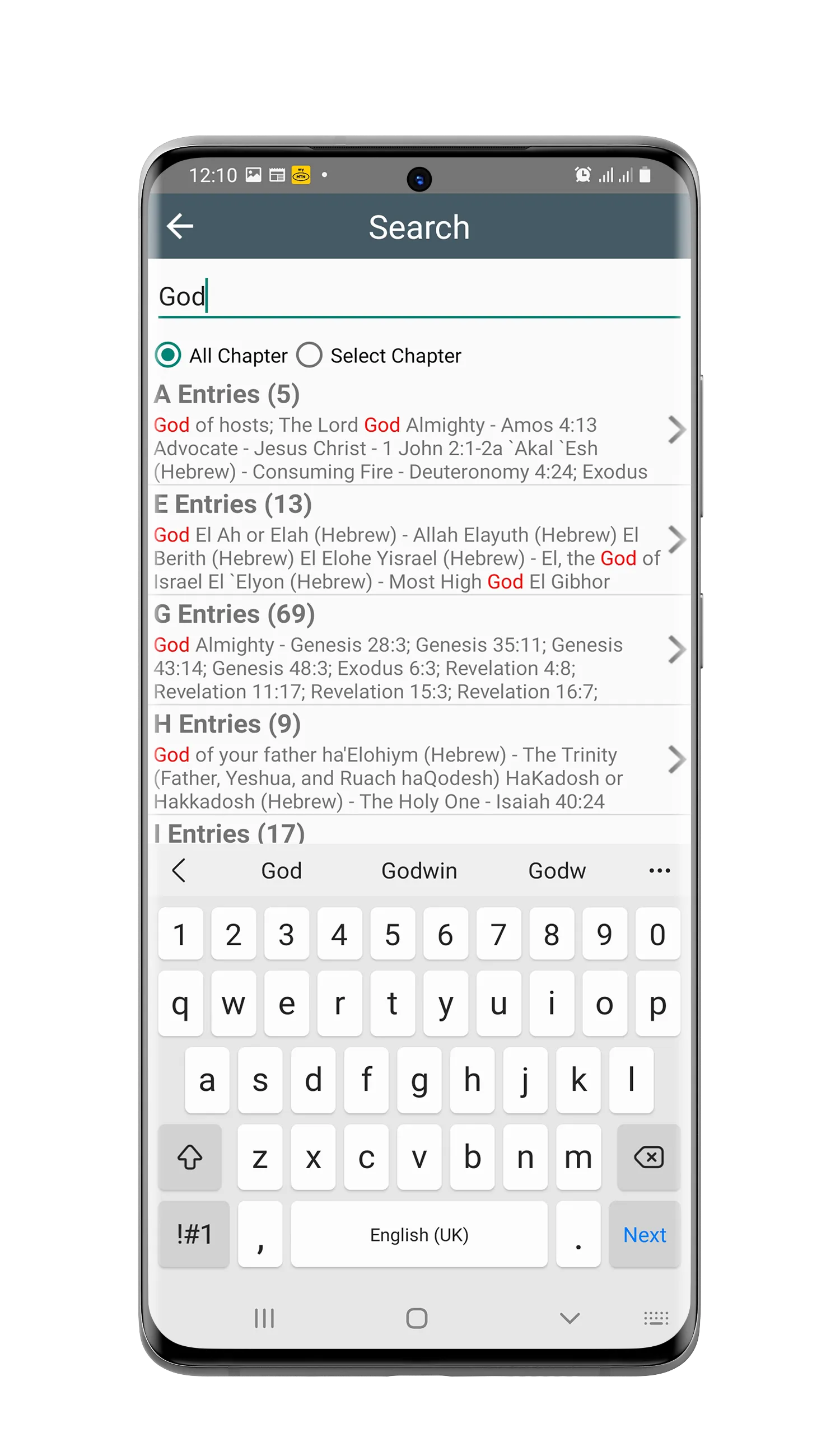 Names and Titles of God | Indus Appstore | Screenshot